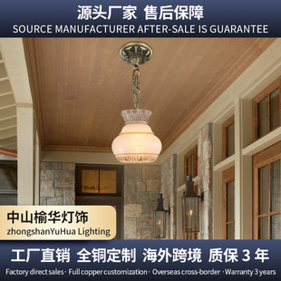 欧式 卧室书房吧台全铜云石吊灯过道玄关阳台吸顶灯具H8169 美式