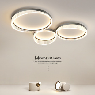 客厅主灯极简轻奢圆形创意大气护眼奶油风吸顶灯全屋套餐组合