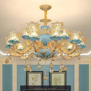奢华大气法式 别墅水晶吊灯 宫廷客厅灯蓝色温馨浪漫餐厅卧室灯欧式