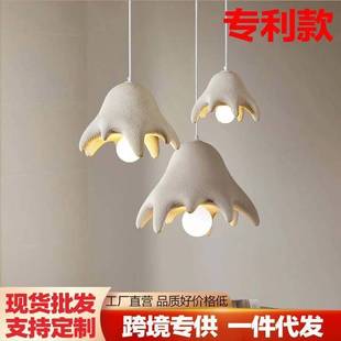 原创设计法式 中古vintage设计岛台客餐厅房间卧室床头 奶油风吊灯