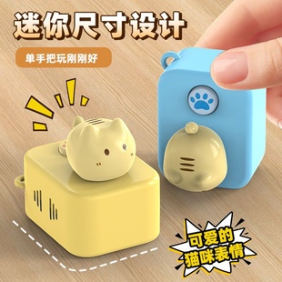 创意可爱猫叫声烦恼全消解压可爱钥匙扣挂件按键发声玩具电子小猫