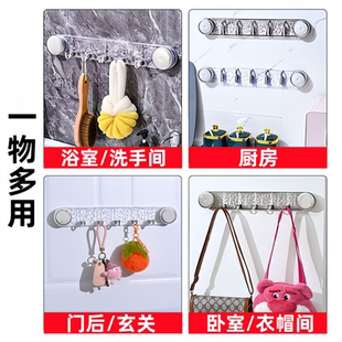 水波纹轻奢挂钩免打孔粘胶强力承重浴室门后壁挂卫生间无痕连排钩