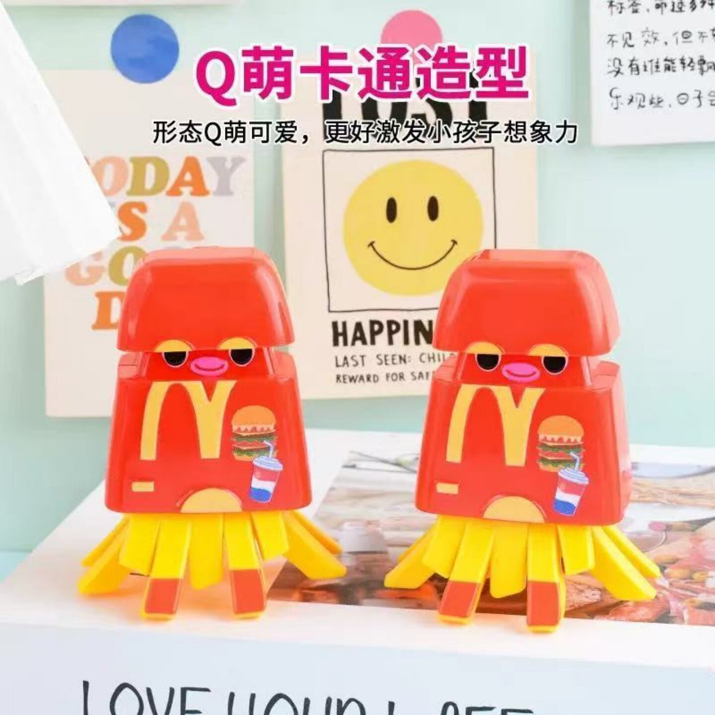 薯条造型发条走路儿童发条玩具