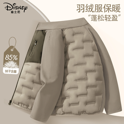 迪士尼男童羽绒服秋冬款女孩上衣