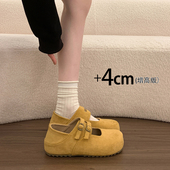 孕妇玛丽珍鞋 春季 0127z 女鞋 子单鞋 厚底内增高勃肯鞋 女2026新款