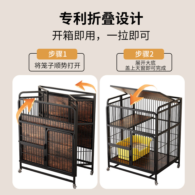 折叠猫笼子家用室内超大图片