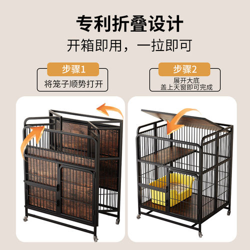 折叠猫笼子家用室内超大