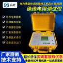 吸收比绝缘电阻测试仪5KV10KV兆欧表摇表5000V10000V极化指数