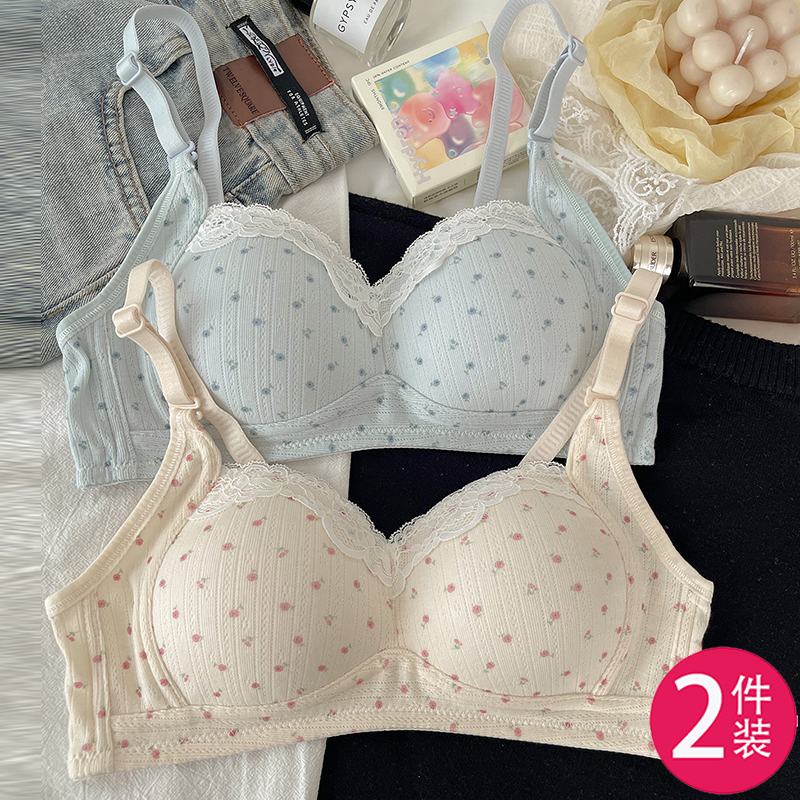 甜美碎花秋冬文胸小胸聚拢