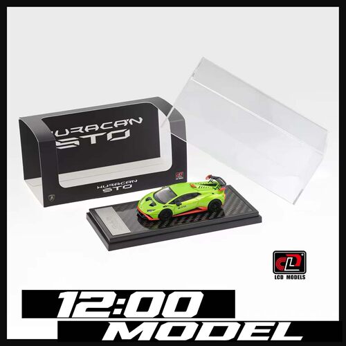 LCD 1:64 兰博基尼 飓风 Huracan STO 小牛 开盖合金汽车模型收藏