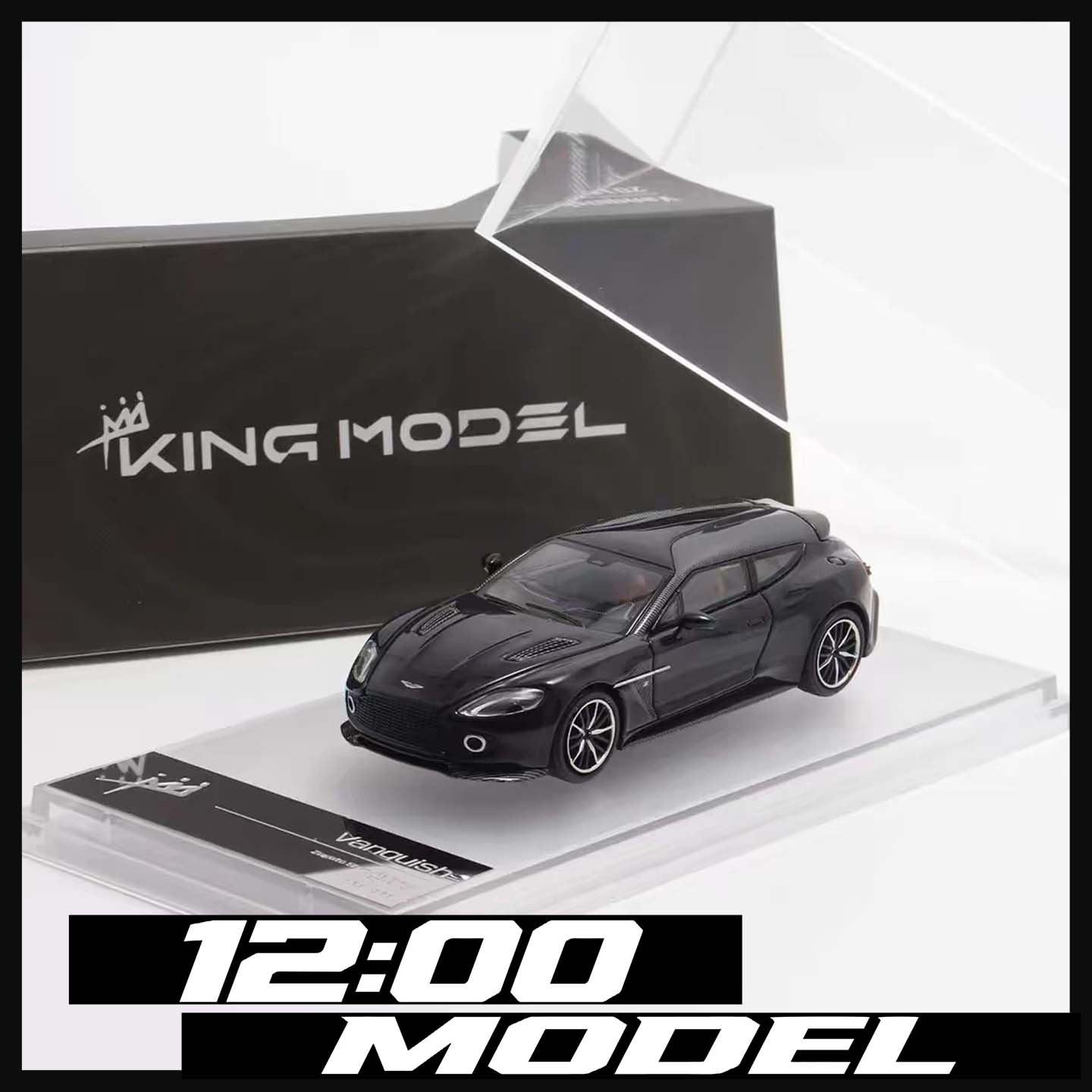 KingModel阿斯顿马丁Vanquish Zagato瓦罐旅行车合金汽车模型1:64图片