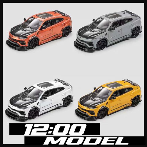 Flame 1:64 兰博基尼 Urus LBWK宽体 限量合金汽车模型