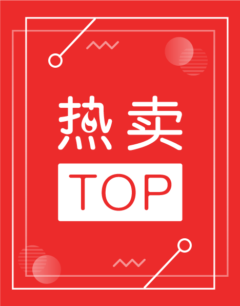 包邮京瓷km 3060 3040 2540 2560 300i 双面组件 双面离合器