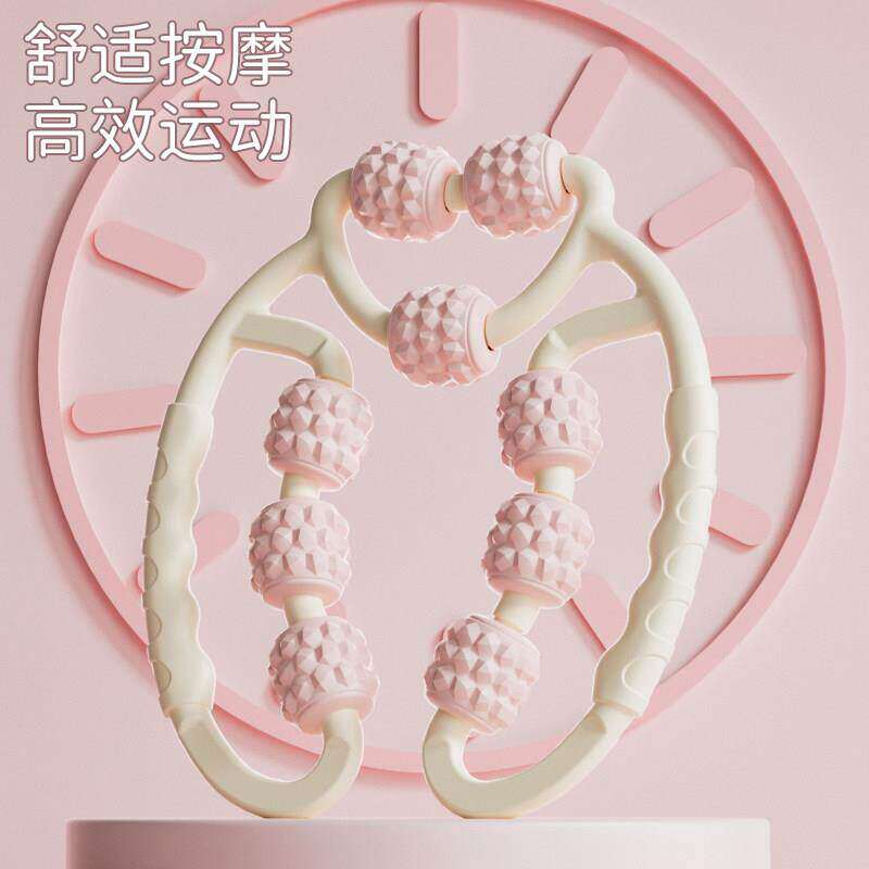 三件套泡沫轴肌肉放松神器狼牙棒环形夹腿按摩滚轮滚轴瘦小腿筋膜