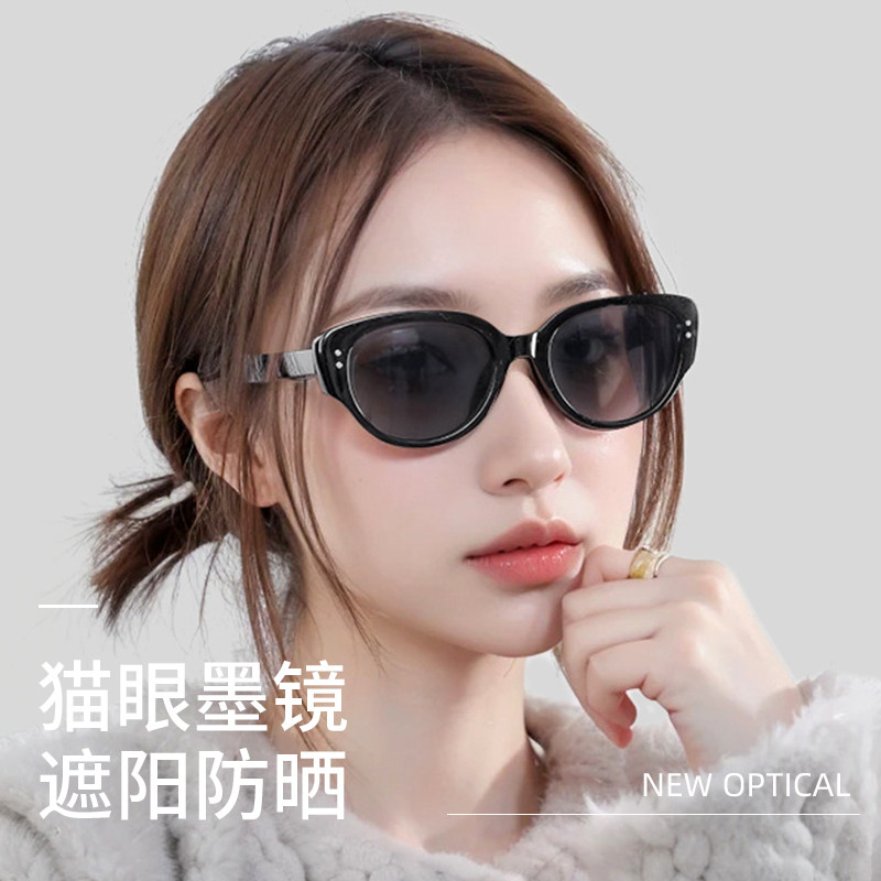 日本潮款猫眼墨镜女高级感方圆脸显瘦2024新款窄框太阳眼睛防紫外