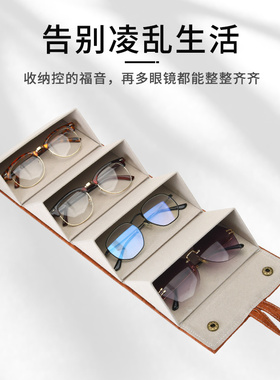 日本太阳眼镜盒便携女墨镜盒折叠高级感眼睛盒子抗压多格复古皮质
