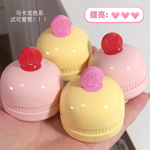 hyntoor黑兔提亮遮瑕膏粉色膨胀色马卡龙脸部提亮遮盖黑眼圈斑点