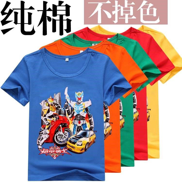 boy Boy Summer wear Short sleeved clothes Armor Warrior Children's clothing Forty-five Child T-shirt 3-5-7 The age ofin the Children/Baby/Family fitted , T-shirt  category - from Buy2taobao.com to provide professional Taobao agent buy service