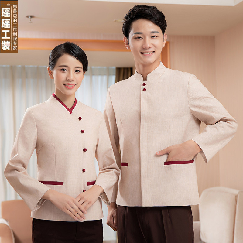 酒店保洁工作服长袖物业医院KTV保洁员宾馆客房清洁工阿姨秋冬装