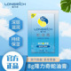 面霜补水保湿 护手霜防干防裂老款 正品 隆力奇蛇油膏袋装 国产秋冬季