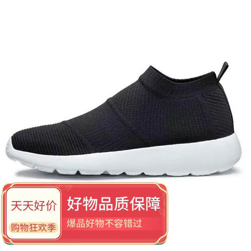 HU多走路袜子款四季运动休闲鞋子男款女款中高帮透气低帮防滑