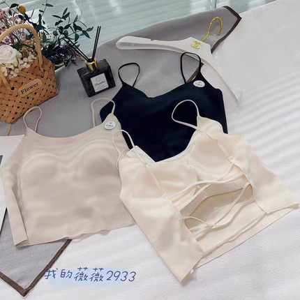 3095夏季镂空交叉美背无痕吊带背心女冰丝修身V领抹胸内衣夏