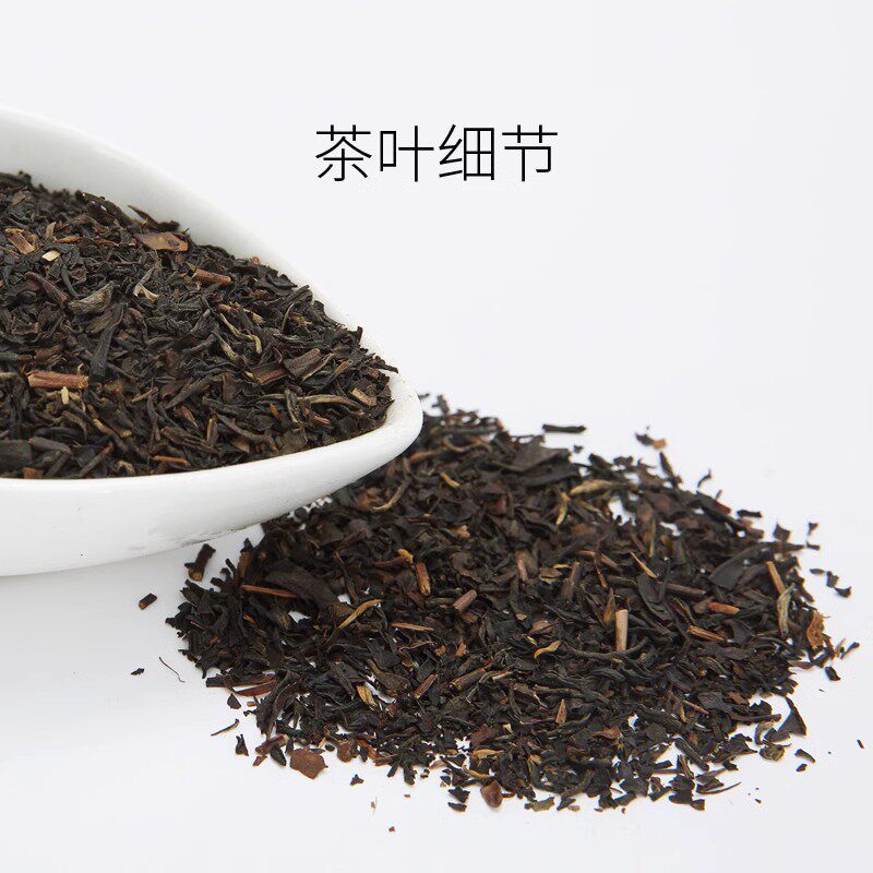 加旺来红玉茗茶叶袋装奶茶店红茶