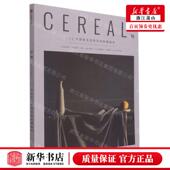 新华正版 英国Cereal编辑 编者 谷物12只想把美好 东西收藏起来