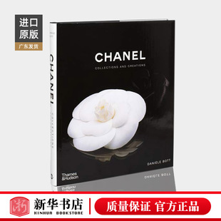 服装 and Chanel 时尚 Collections 香奈儿收藏全集 英文原版 馆藏与创作 搭配艺术设计书籍 Creations香奈儿