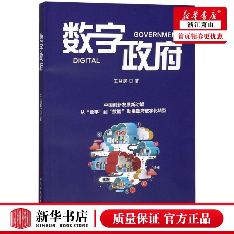 比特币李笑比特币身价_比特币新发行的归谁_比特币发行完了怎么办