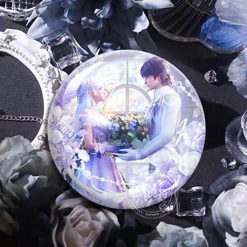 神印王座婚礼圣采儿龙皓晨精美周边谷子马口铁镭射徽章吧唧礼物送