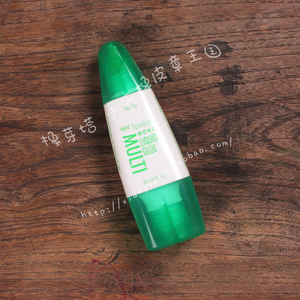 多功能两用胶日本Tombow蜻蜓N次贴自粘橡皮章套色亚克力强力黏着