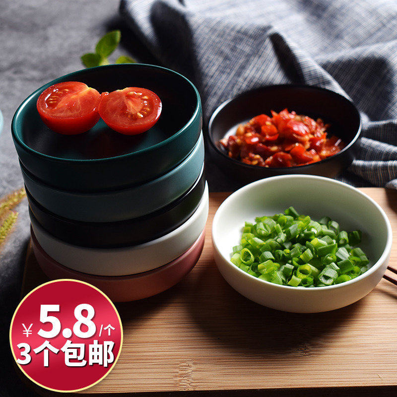 家用个性创意调料蘸商用陶瓷小调味碟北欧饺子辣椒干小吃小菜碗碟,餐饮具,碟,淘宝优惠券,粉丝福利购,淘宝优惠卷