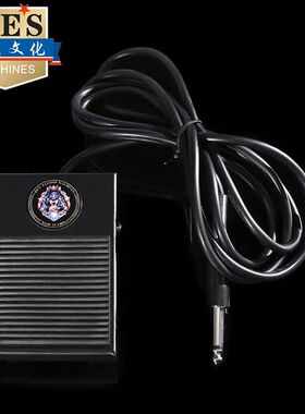 杰刺纹身机 脚踏 方形脚踏 纹身脚踏 勾线电源脚踏配件