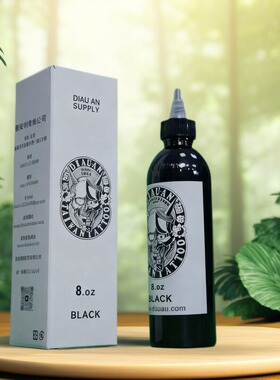 纹身器材原装进口色料