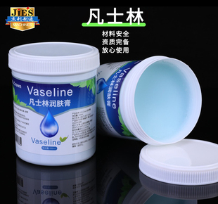 纹身刺青专用润滑滋润润肤膏护理四季款500克it's crown