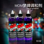进口梦牌纹身色料调和剂稀释剂 色料增艳剂提亮剂 彩色色料稀释剂