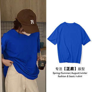大码 上衣ins 正肩t恤女胖mm显瘦克莱因蓝纯棉宽松短袖 情侣纯色半袖