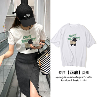 t恤女夏纯棉宽松oversize洋气别致小众大码 白色甜辣正肩短袖 上衣