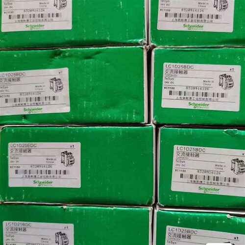 议价施耐德正品 直流接触器LC1D25BDC线圈电压DC