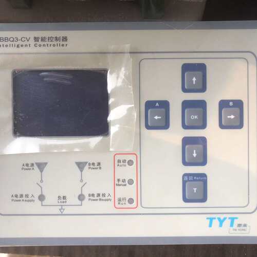 议价全新TYT泰永TBBQ3-CV双电源智能控制器。