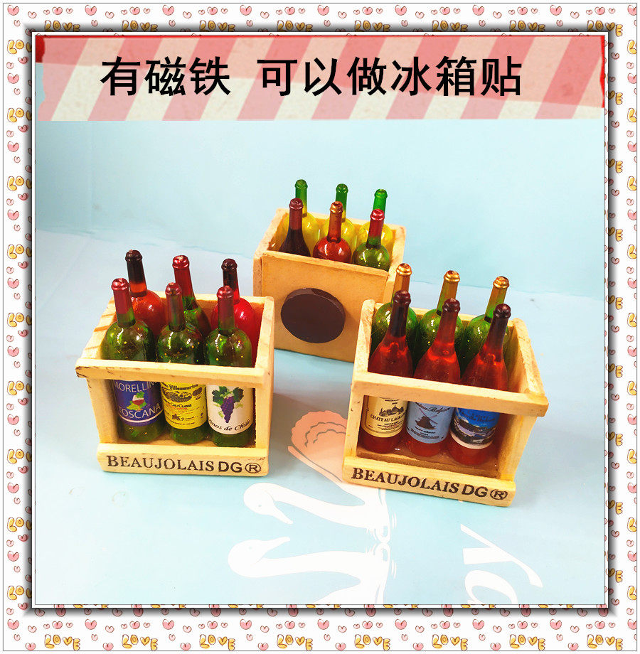 6348 branch BJD Bush a doll SD table parts re-ment  Food fruit red wine Winein the Toy/Childs/Puzzle/Building block/Model , Doll/Fitting  category - from Buy2taobao.com to provide professional Taobao agent buy service