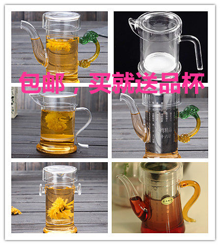 耐热高温高硼硅玻璃泡茶壶