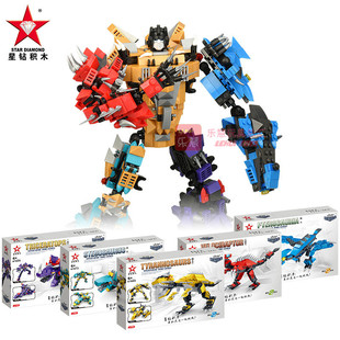星钻积木积变恐龙霸王龙战士三变益智拼插积木儿童合体套装玩具