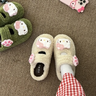 卡通kitty女童棉拖鞋秋冬家居室内外穿厚底包头毛茸茸羊羔毛毛鞋
