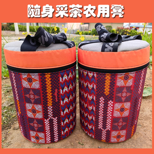 采茶凳农活随身移动懒人板凳胶合摘金银花葡萄摘茄子西红柿割草墩