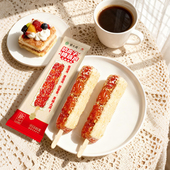 北京紫光园奶皮子糖葫芦成品独立包装 85g 袋网红零食芝麻山楂特产