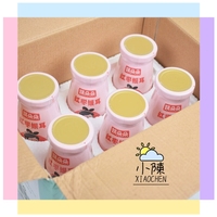 姚朵朵 紅棗銀耳198ml*6瓶 代餐零食即食鮮燉銀耳羹健康營養(yǎng)方便