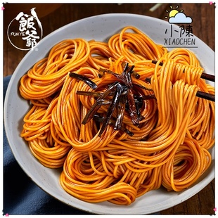 饭爷葱油拌面老上海风味非油炸面条速食品拉面早餐夜宵带调料