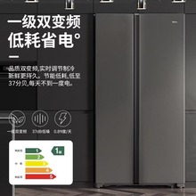 Haier/海尔 BCD-515WLHSSEDS9海尔冰箱